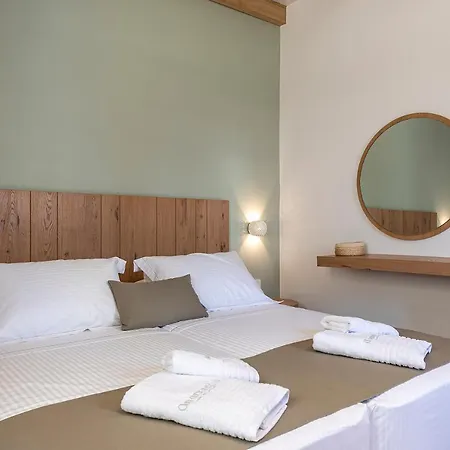 Anamnezia Luxury (adults Only) Agios Dimitrios (Kos)
