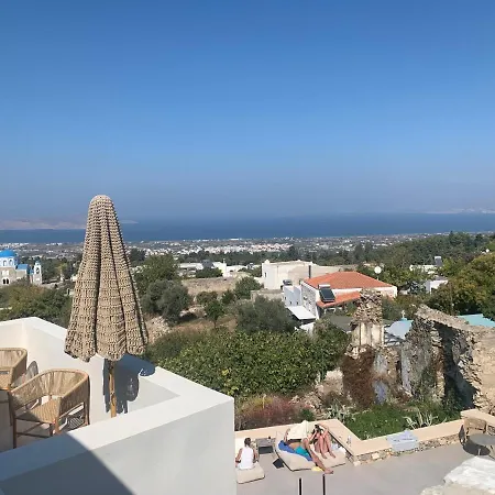 Anamnezia Luxury Vilă *