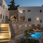 Anamnezia Luxury (adults Only) Agios Dimitrios (Kos)