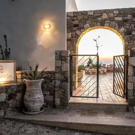 Anamnezia Luxury (adults Only)